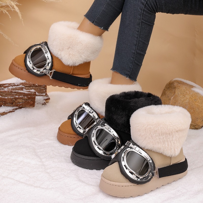 Women Fashion Online - Winter Glasses Decor Thick Soled Comfort
