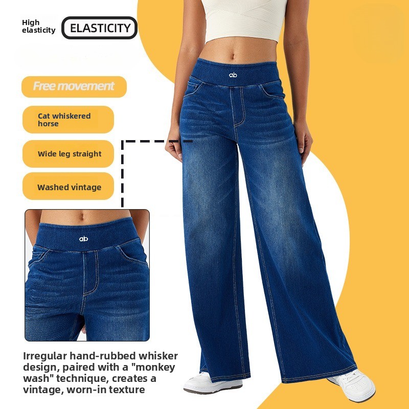 Mom Jeans Women - Women High Waist Wide Leg Denim