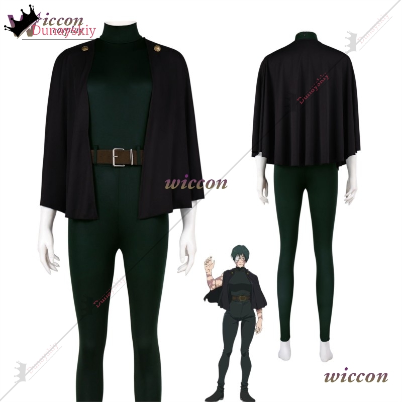 YiNuo*/2026 New Maki Zenin Cos - Knitted Vest Women recension och pris