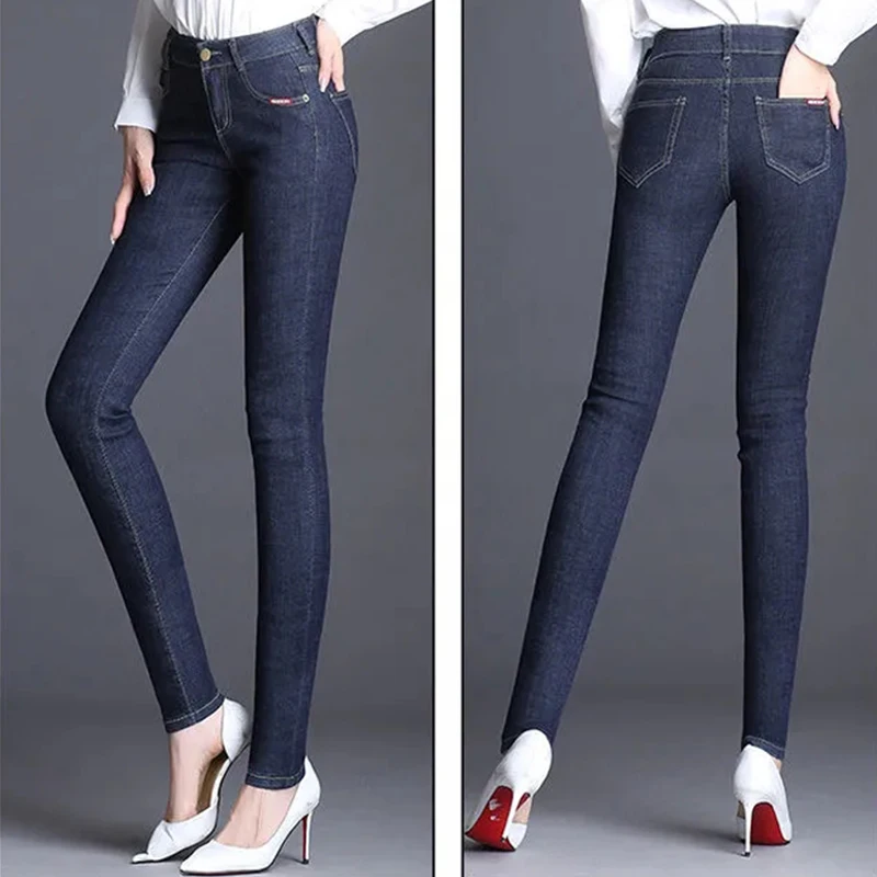 Classic Mom Pencil Jeans Women - Mom Jeans Women recension och pris