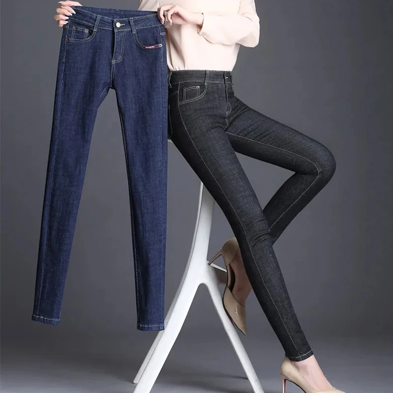 Classic Mom Pencil Jeans Women - Mom Jeans Women recension och pris