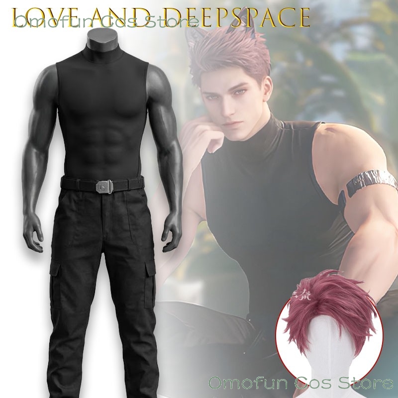 Love And Deepspace Valko Cos S - Knitted Vest Women recension och pris