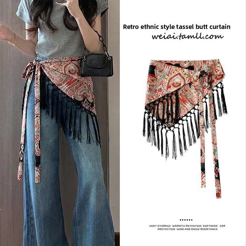 Tassel Tie Waist Seal Printed  - Women'S Fashion Layering recension och pris