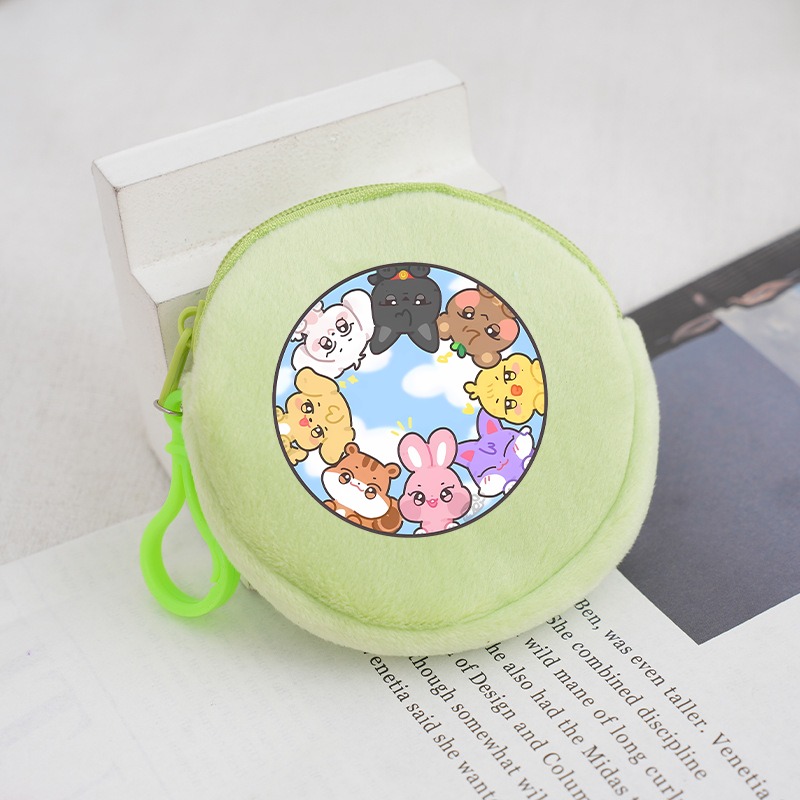 Kpop ATEEZ Idol Coin Purses Ke - Coin Purse Women recension och pris