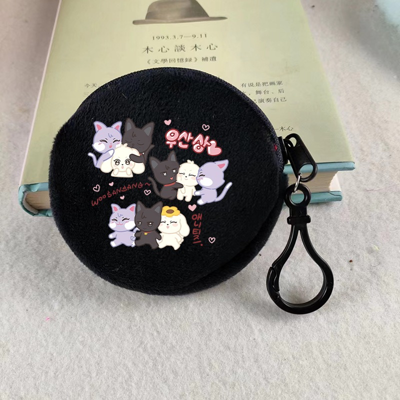 Kpop ATEEZ Idol Coin Purses Ke - Coin Purse Women recension och pris