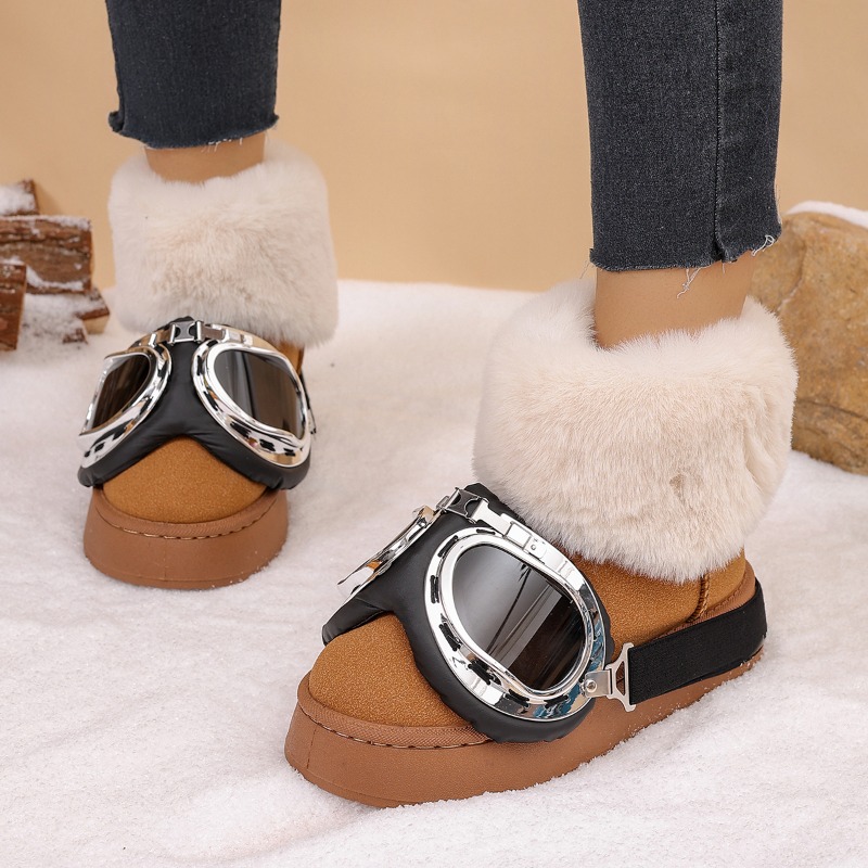 Winter Glasses Decor Thick Sol - Women Fashion Online recension och pris