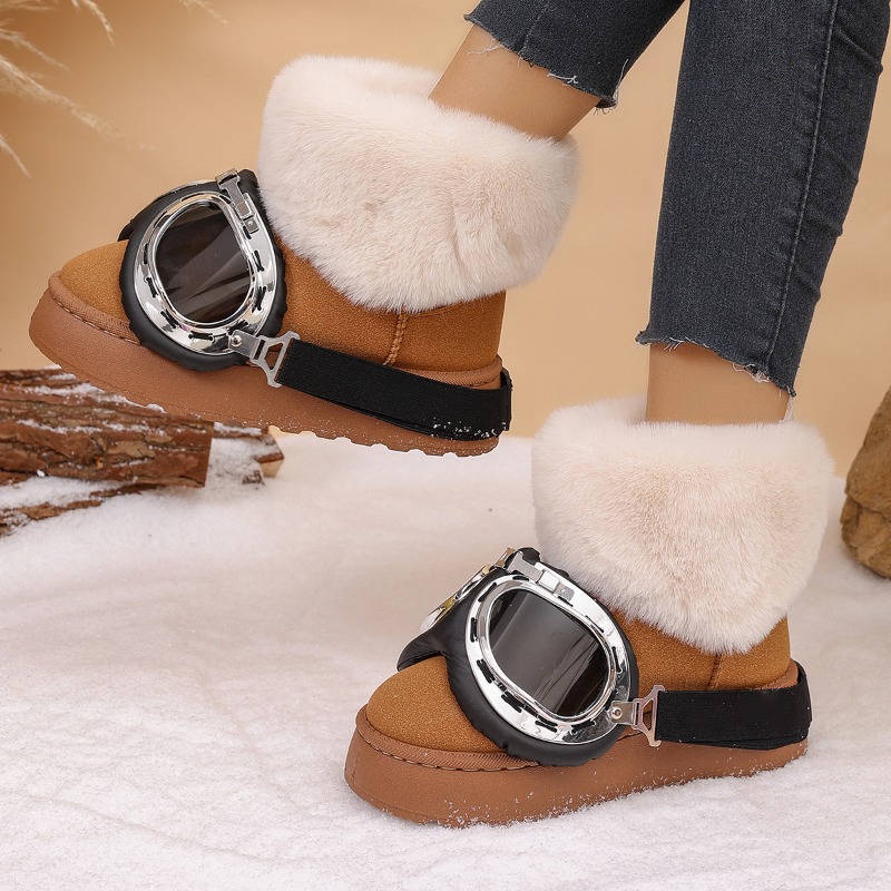 Winter Glasses Decor Thick Sol - Women Fashion Online recension och pris