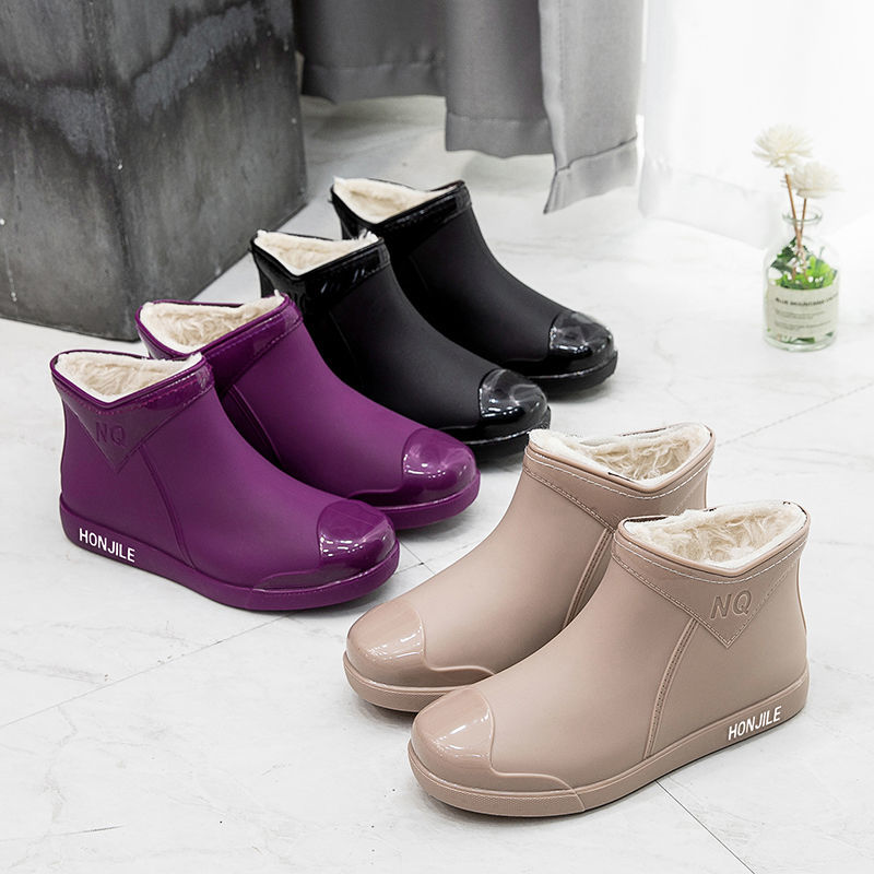 New Rain Rubber Boots Ladies F - Women Fashion Online recension och pris