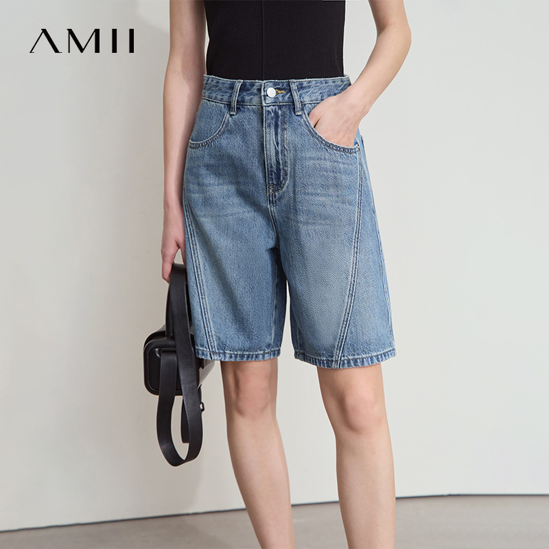 AMII Women Jeans Shorts Minima - Denim Shorts Women recension och pris