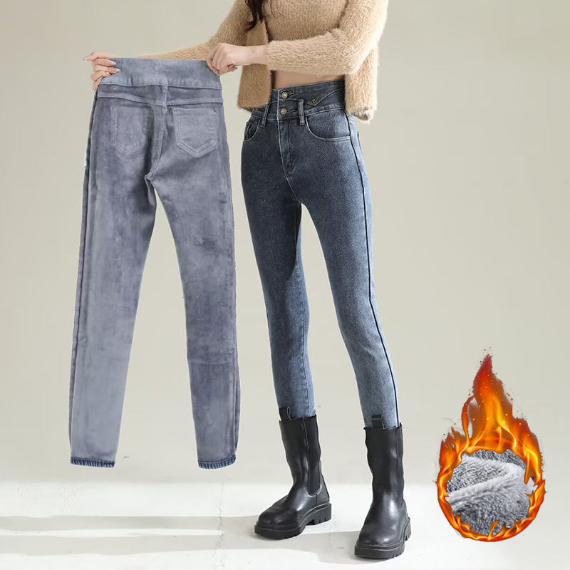 Winter Lady Chic Plush Thermal - Women Fashion Jeans recension och pris