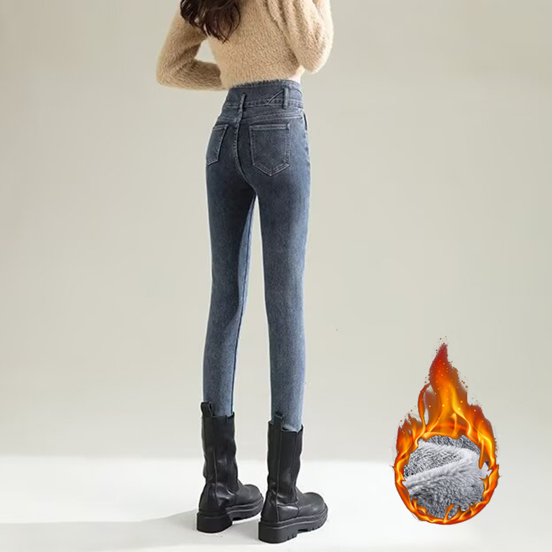 Winter Lady Chic Plush Thermal - Women Fashion Jeans recension och pris