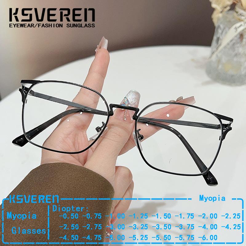 Designer Cat Ear Square Clear  - Women'S Fashion Glasses With Clear Lenses recension och pris