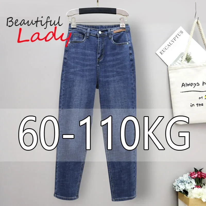 XL-6XL Spring Autumn Large Siz - Mom Jeans Women recension och pris