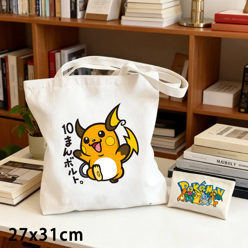 2PCS Pokemoned Canvas Bag and  - Coin Purse Women recension och pris