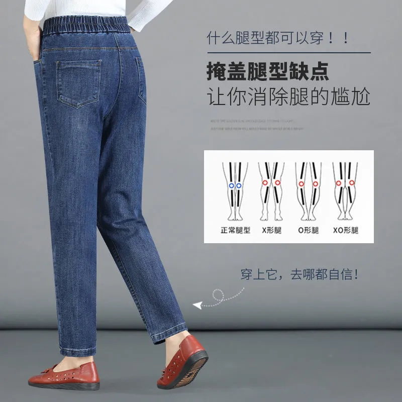 Fashion Mom Jeans Women 2026 S - Mom Jeans Women recension och pris