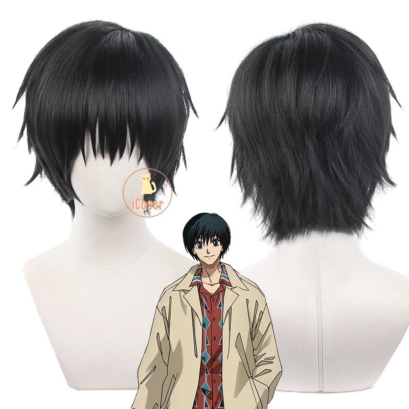 c'3,f\6;h'Anime Days Yoichi Na - Knitted Vest Women recension och pris