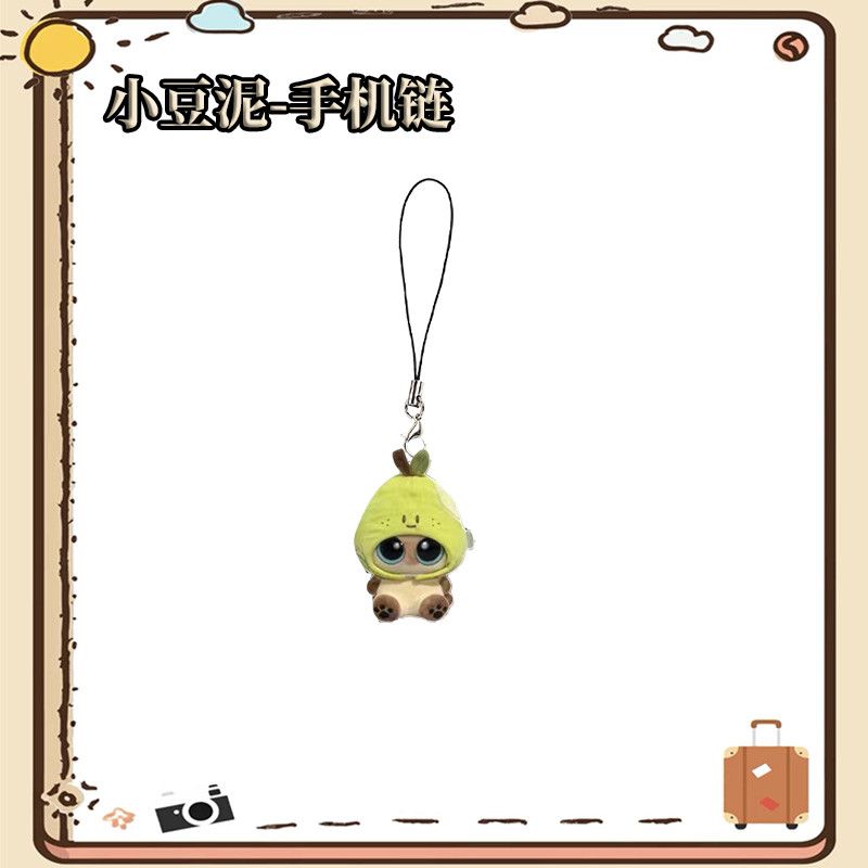 Azuki phone chain with high-qu - Women Fashion Online recension och pris