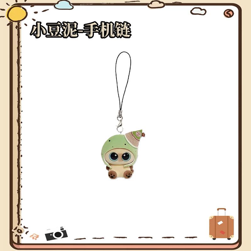 Azuki phone chain with high-qu - Women Fashion Online recension och pris